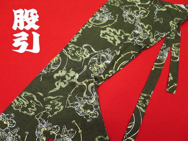 義若オリジナルの股引き 金彩・風神雷神